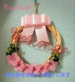 Item thumbnail for item 613ea4d6-7b5b-43e8-bb88-e0953fa60b4b