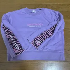 BABYDOLL 紫 トレーナー　ダンス　ゼブラ柄