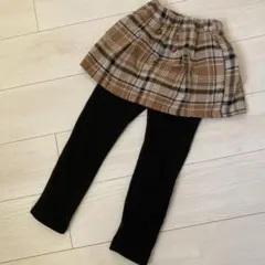 スカート 裏起毛