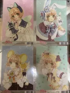 CLAMP展】カードキャプターさくら 着せ替えポンチョ ケロちゃん
