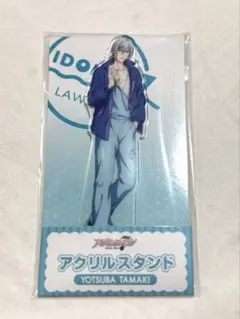 アイドリッシュセブン アクリルスタンド 四葉環