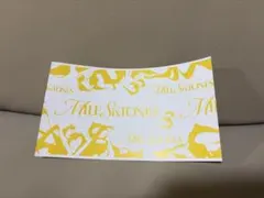 SixTONES 半券 黄色