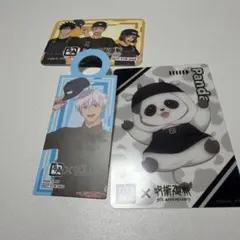 呪術廻戦 牛角コラボ オリジナルピック、カードパンダ
