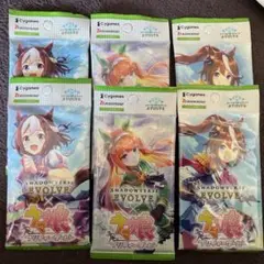 PSA10 サイレンススズカ　SP シャドウバースエボルヴ　シャドバ PSA10 サイレンススズカ SP シャドウバースエボルヴ シャドバ