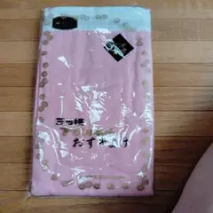 Item thumbnail for item a7aa348a-41a8-4222-9c5a-b966eaad0116