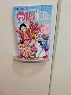 ONE PIECE 4/4