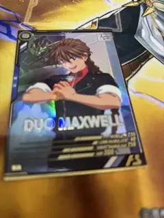 Item thumbnail for item 9decd9b6-7bae-44cd-9587-87ef98665a8f