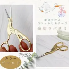 Yuko＊様 リクエスト 2点 まとめ商品