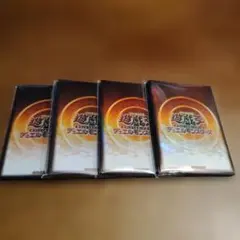 新品未開封】 遊戯王の日 スリーブ オレンジ 橙 80枚 スリーブ ④