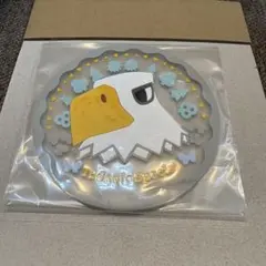 どうぶつの森　クリアラバーコースター　アポロ