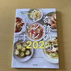 Item thumbnail for item f576082b-ca35-4fe4-acf4-276e8354cff4