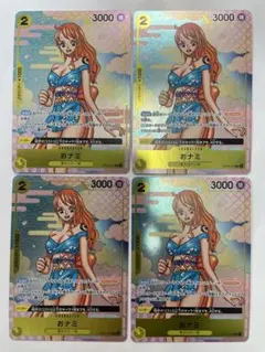 ワンピースカード おナミ SP - メルカリ