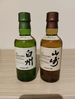 산토리 야마자키 하쿠슈 싱글 몰트 미니병 2개 세트