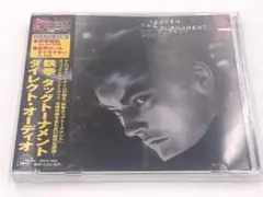 Item thumbnail for item 31fef9a1-44cf-4da4-9a56-96bafb8bddec