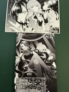 2026年最新】上条るいの人気アイテム - メルカリ
