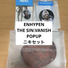 ENHYPEN THE SIN:VANISH ニキ セット