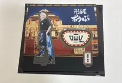 2026年最新】owv アクスタの人気アイテム - メルカリ