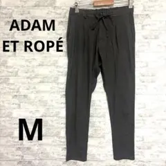 [ADAM ET ROPÉ アダムエロペ]イージーパンツ スラックス グレー Mのサムネイル