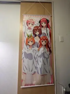 五等分の花嫁　BIGタペストリー