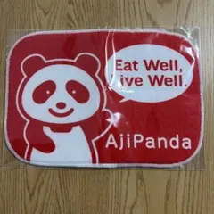 アジパンダ　プレート　5枚　皿　非売品　味の素 アジパンダ プレート 5枚 皿 非売品 味の素