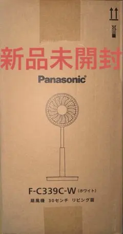 動作確認済み】Panasonic 扇風機 F-CK339 ナノイー #53029 - メルカリ