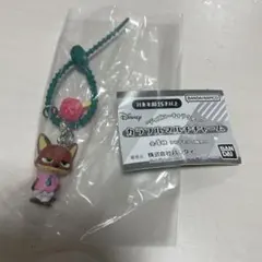 ディズニーキャラクター カラフルマルチチャーム ニック・ワイルド