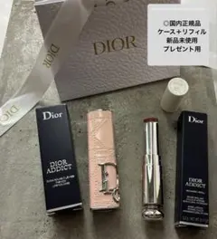 Dior リップ　アディクト　口紅　720 ケース