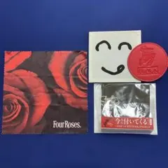 ノベルティ・オリジナルグッズセット