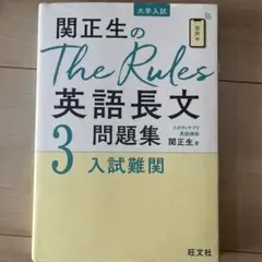 ののりみと様 リクエスト 2点 まとめ商品