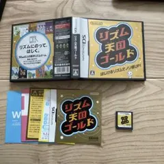 リズム天国ゴールド DS ソフト