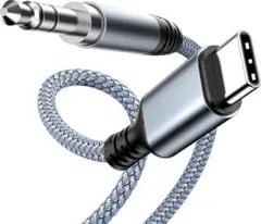 AUXケーブル タイプc USB C to 3.5mm オーディオケーブル
