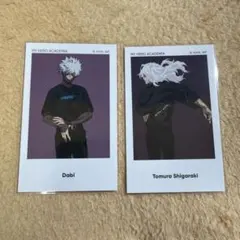 2026年最新】ベースヤードトーキョー 死柄木の人気アイテム - メルカリ