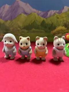 シルバニアファミリー 赤ちゃん4体セット