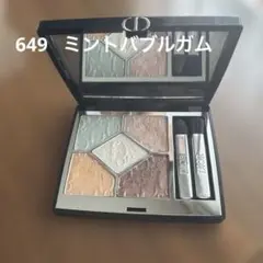 限定版】ディオール サンククルール 645 未使用 ミント系色ショッパー