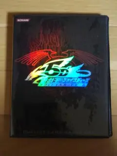 遊戯王 ハンディーファイル ヨハン ☆未開封☆ 遊戯王】今、話題の絶版BOX「デュエリストパック/ヨハン編」を