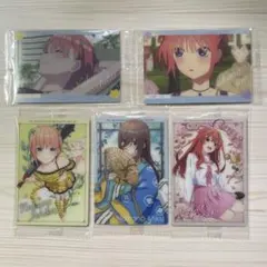 五等分の花嫁 ウエハースカード 5枚セット