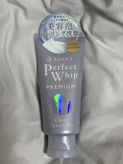 みみみ様専用のサムネイル