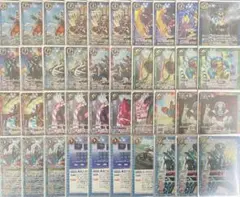 造契約　レーヴ　デッキ　レーヴ・ダイダロス　ザ・ラバーズ入　スリーブ付き 造契約 レーヴ デッキ レーヴ・ダイダロス ザ・ラバーズ入 スリーブ