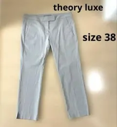 Item thumbnail for item 511f7998-6f26-4c65-889f-2e1c181e6c03