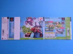 非売品　グリントグリッター　プレイステーション　PS　ダミージャケット　販促品