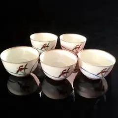 未使用✤香蘭社 湯呑み ゆのみ 蘭 5客セット 陶磁器