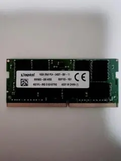 Kingstonメモリ 16GB PC4-2400T