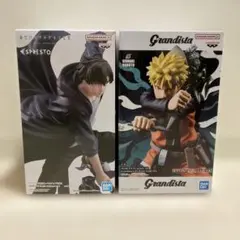 Grandista ナルト ＆ ESPRESTO 水篠旬