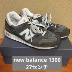 New Balance 1300 スニーカー 27cmのサムネイル