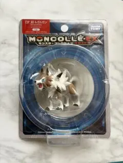 ポケモン　モンコレ　ルガルガン