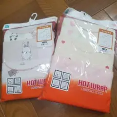 Item thumbnail for item df4fe20b-011a-4a16-9664-901f864a906c