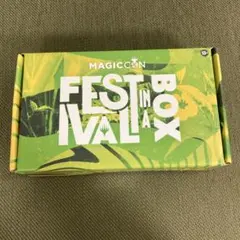 2026年最新】マジック:ザ・ギャザリング Festival in a Box: Las Vegas