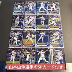 2025 優勝記念　ドジャース　大谷翔平　山本由伸 SPカード付き