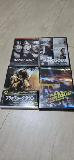 アクション映画