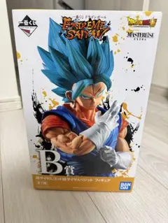 一番くじ ドラゴンボール EXTREME SAIYAN B賞 ベジット 未開封